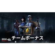 4v1 非對稱恐怖生存遊戲《黎明死線 M》宣布事前登錄突破 100 萬 今日正式於日本推出