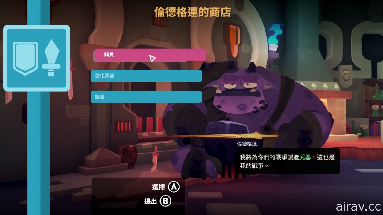 《雙子星：盛氣淩人（Young Souls）》PS4 數位 / Switch 實體中文版今日發售