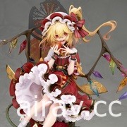 【模型】《東方 Project》芙蘭朵露・斯卡蕾特 完成品模型（ALTER）預計明年 5 月發售