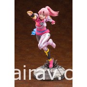 【模型】寿屋《达伊的大冒险》ARTFX J 玛姆 一般版及 DX 版 预计 9 月发售