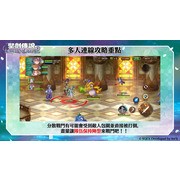 《聖劍傳說 ECHOES of MANA》推出 與歷代系列作角色們一起踏上尋找「聖劍」的冒險之旅