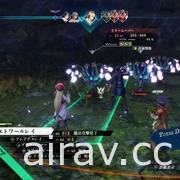 《英雄傳說 黎之軌跡》PS5 / Steam 版 7 月同步推出 提升畫質、流暢度並可繼承存檔