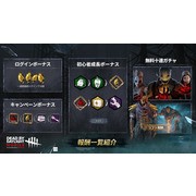 4v1 非對稱恐怖生存遊戲《黎明死線 M》宣布事前登錄突破 100 萬 今日正式於日本推出