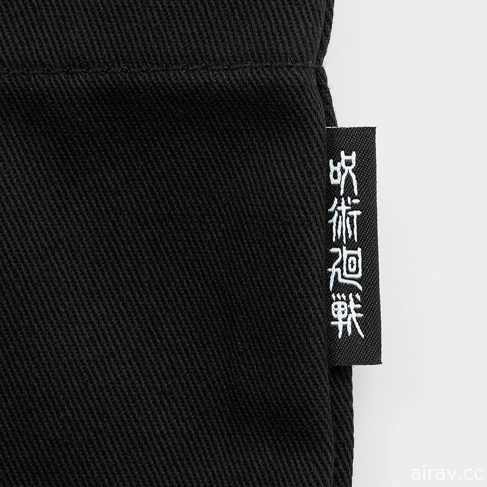 GU 首次與人氣動漫《咒術迴戰》合作 聯名服飾 5/20 全台上市