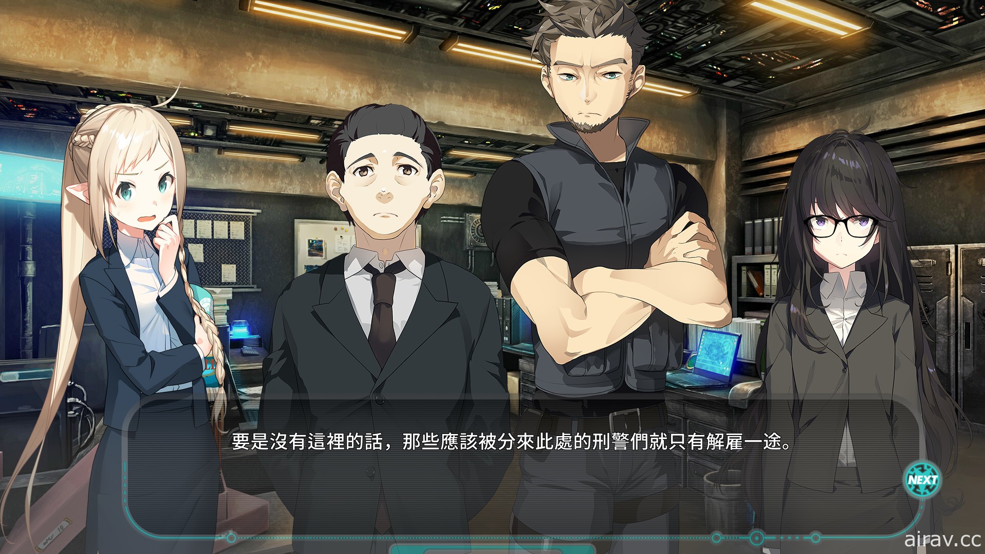 黑色推理視覺小說《流星世界演繹者：Badge &amp; Dagger》中文版即將登陸 Steam