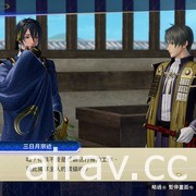 《刀劍亂舞無雙》Steam 版確認發售並推出體驗版 「八拾捌茶輪番所」聯名活動登場