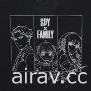 UNIQLO 宣布與《SPY×FAMILY 間諜家家酒》合作 推出四款聯名 UT