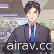 國產團隊純愛 AVG《幽靈少女萊斯靈》公開遊戲介紹