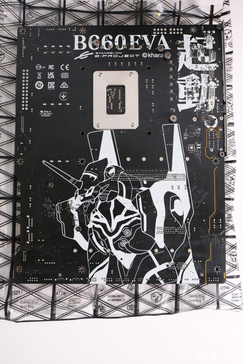 MSI 微星 x EVANGELION e:Project 联名主机壳、主机板、水冷、电源供应器开箱介绍