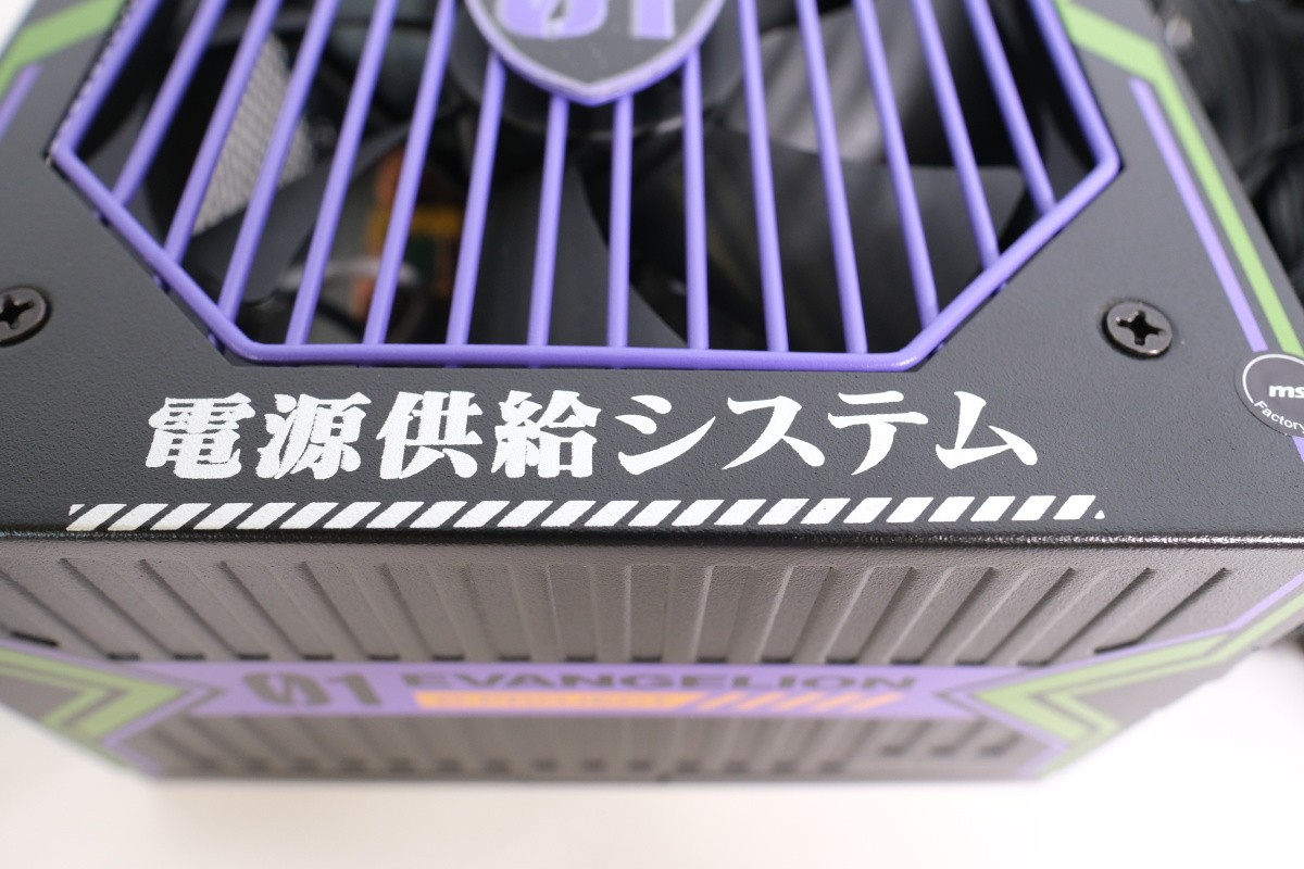 MSI 微星 x EVANGELION e:Project 联名主机壳、主机板、水冷、电源供应器开箱介绍