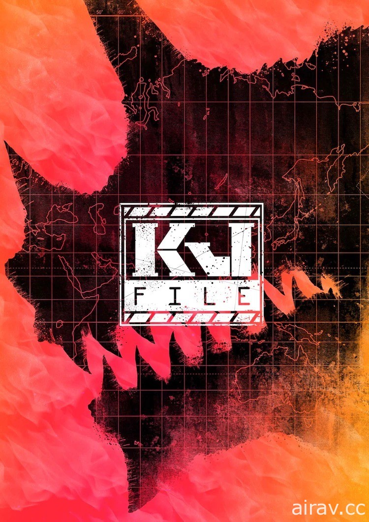 《闇芝居》製作團隊將推新作動畫《KJ FILE》以怪獸為主題 7 月開播