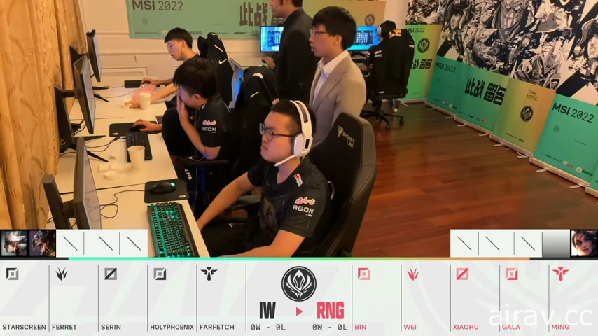 《英雄聯盟》季中邀請賽 RNG 耳機等問題遭質疑公平性　Riot 特別澄清強調致力保持公平