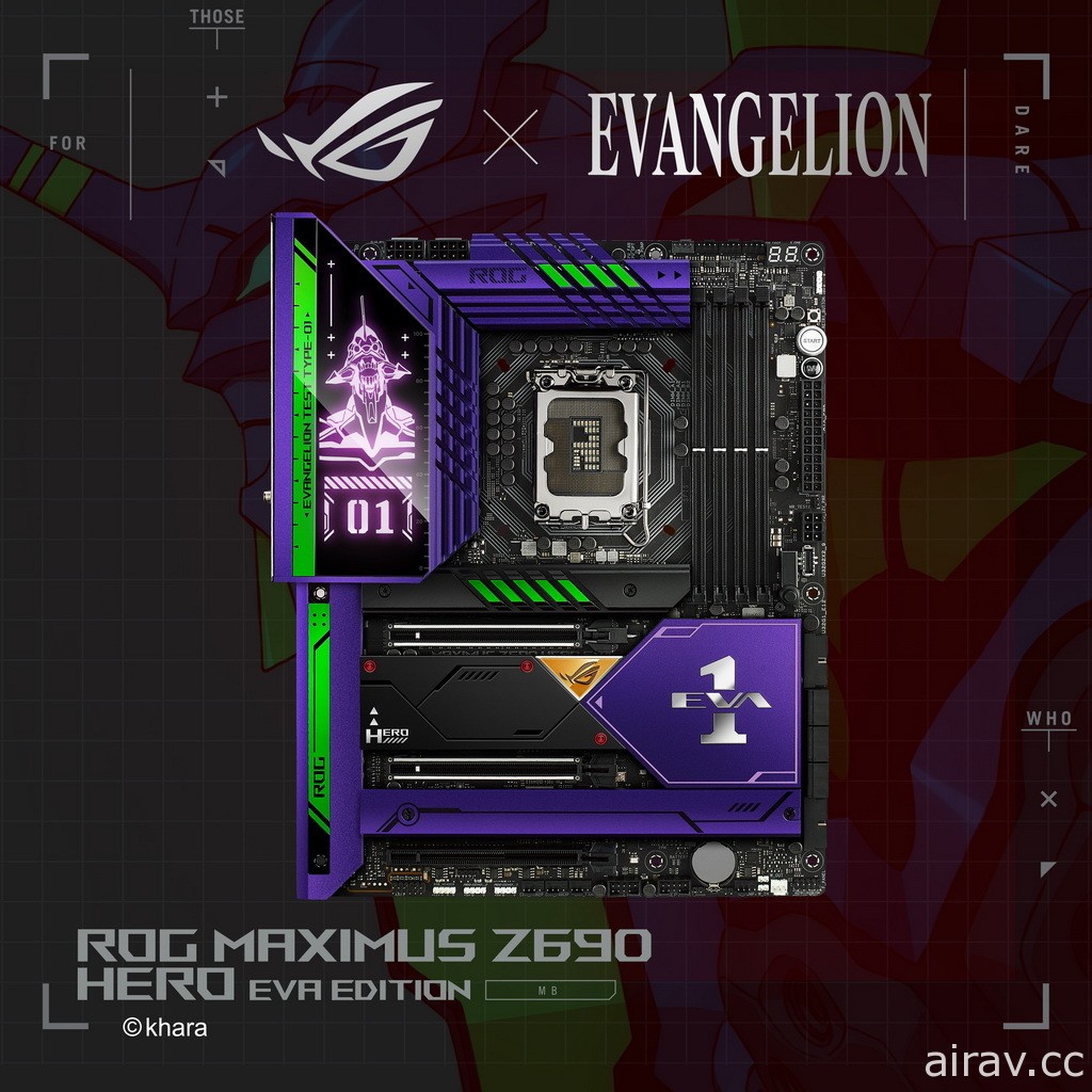 ROG 在台推出《新世紀福音戰士》聯名商品包括 Z690 主機板、 RTX 3090 顯卡、鍵鼠等