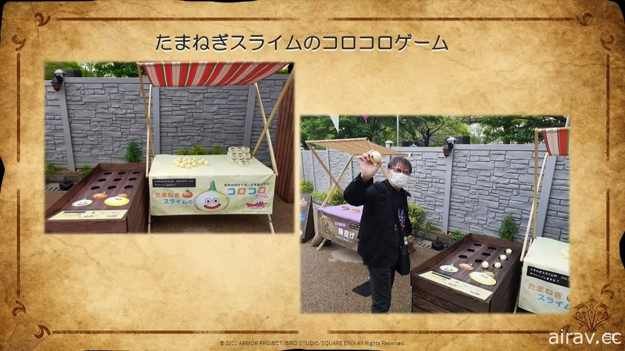 堀井雄二本人登場 「勇者鬥惡龍島 大魔王佐瑪與初始之島」一周年記念活動報導