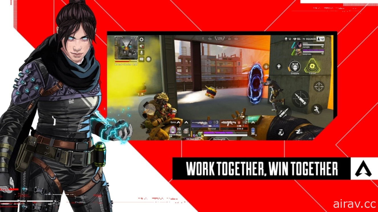 《Apex 英雄 M》今日于全球部分区域上线 全新英雄“FADE 昲影”同步登场