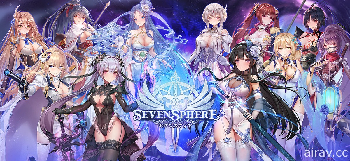 回合制 RPG《七星传》预计 6 月推出 事前预约活动开跑