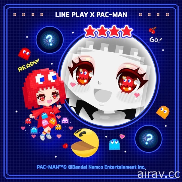 《LINE PLAY》與人氣遊戲角色「PAC-MAN」合作開跑