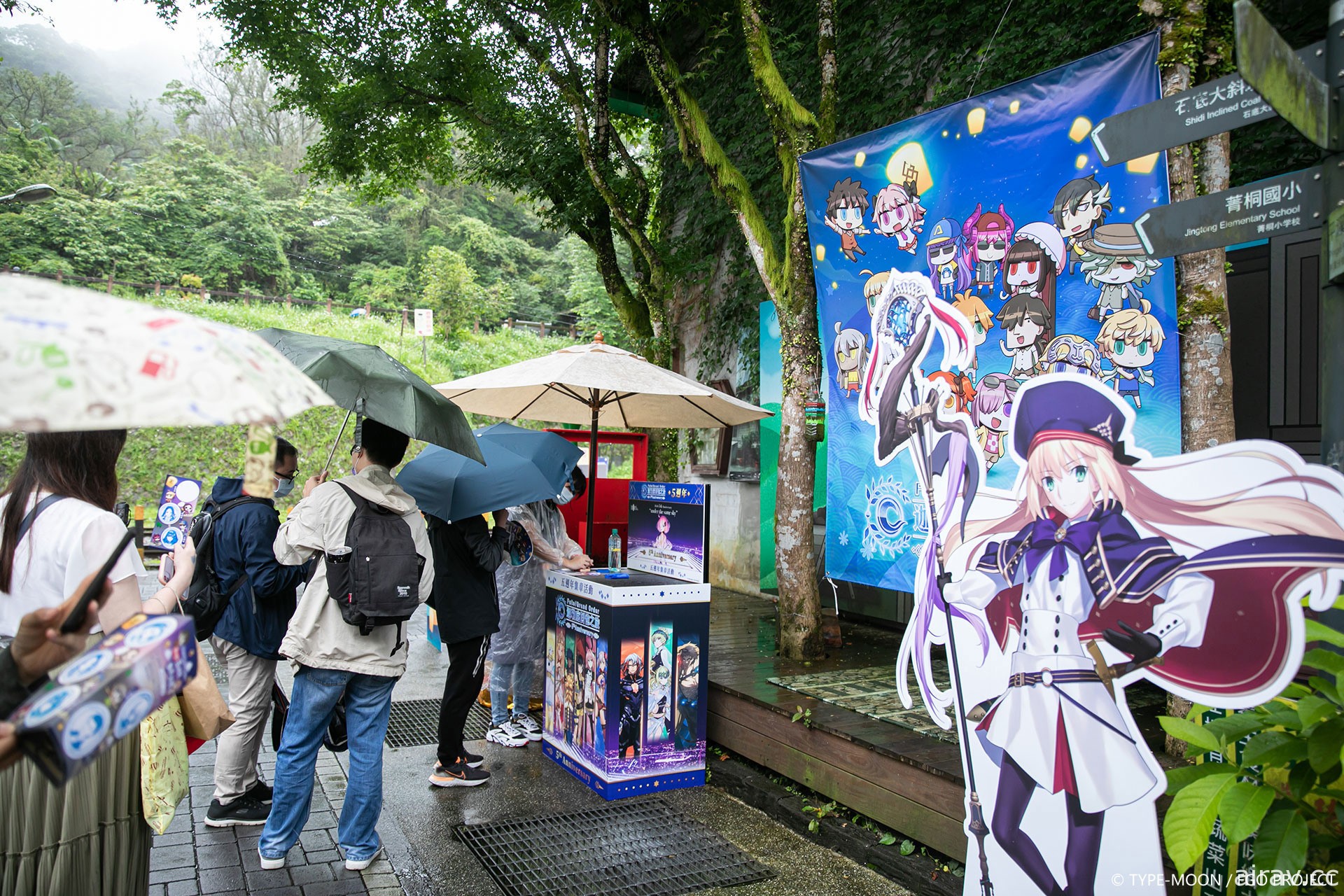 《FGO》繁中版「祈福燈祭」圓滿落幕 御主齊聚施放天燈 為繁中版獻上「五週年生日祝福」