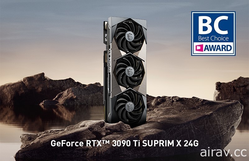 微星 SUPRIM 显示卡获 COMPUTEX 2022 Best Choice Award