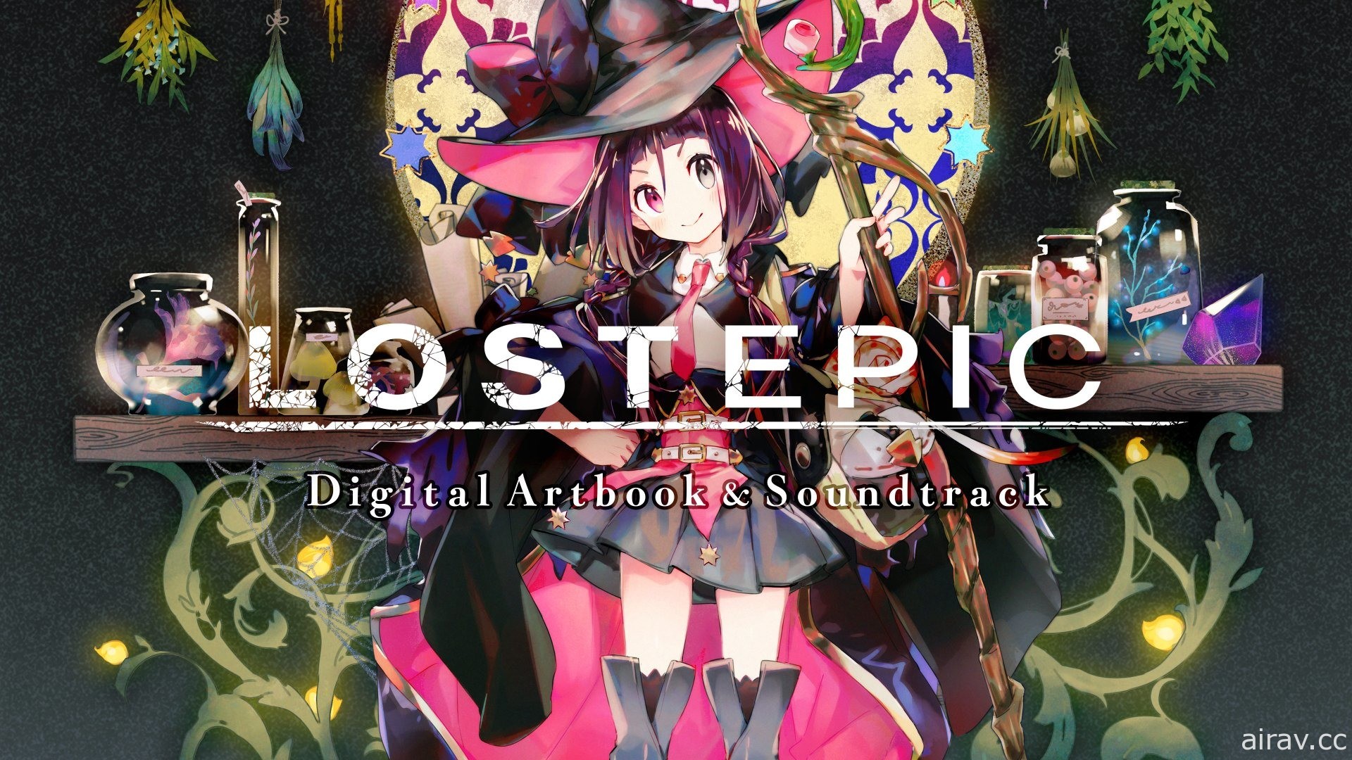 2D 探索動作遊戲《LOST EPIC》7 月 28 日正式上市 《地球戰爭》角色模組登場