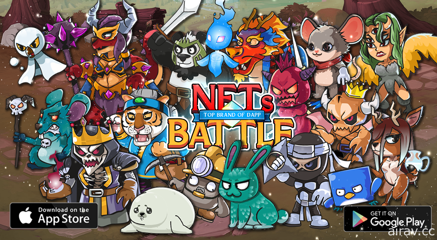 結合區塊鏈用戶新作《NFTsBattle》預先註冊開跑 預計今年夏季上線