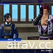 Steam 版《刀剑乱舞无双》今日上市 “八拾捌茶轮番所”联名杯垫兑换活动开跑