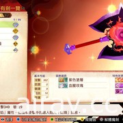 濒危物种魔王×相亲＝魔剑锻造动作 RPG！《Maglam Lord 魔剑物语》即将登陆 Steam