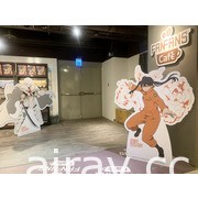 「炎炎消防隊」主題餐廳西門町 FANFANS CAFÉ 快閃登場