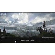 《戰雙帕彌什》開發團隊研發開放世界新作《鳴潮 Wuthering Waves》釋出實機及宣傳影片