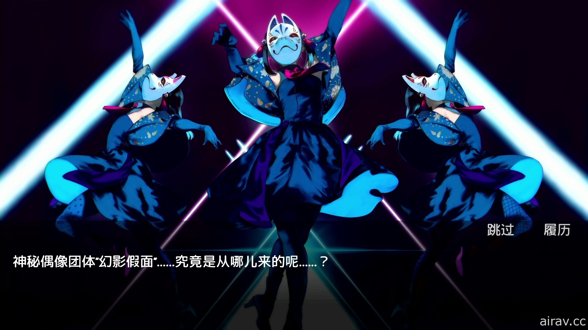 《Idol Manager 偶像經紀人》8 月 25 日登陸 Switch / PS4 / PS5 平台