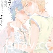 【書訊】東立 6 月漫畫、輕小說新書《膽大黨》《銀荊的告白》等作