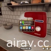 《模擬麵包店 Bakery Simulator》上市 生產各式各樣美味麵包