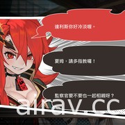 濒危物种魔王×相亲＝魔剑锻造动作 RPG！《Maglam Lord 魔剑物语》即将登陆 Steam