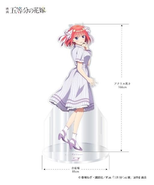 《劇場版 五等分的新娘》推出等身大壓克力立牌定價 18 萬日圓