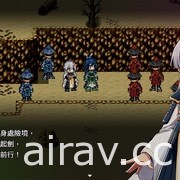 國產獨立王道 RPG 新作《和平締造者：光輝王女》商店頁面公開