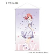 《劇場版 五等分的新娘》推出等身大壓克力立牌定價 18 萬日圓