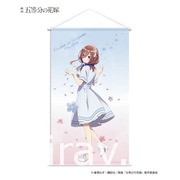 《劇場版 五等分的新娘》推出等身大壓克力立牌定價 18 萬日圓