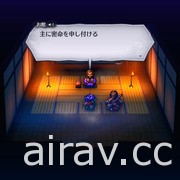 《LIVE A LIVE》「西部篇」等四部短版宣傳影片 將邀請影山浩宣演唱未來篇熱血主題曲