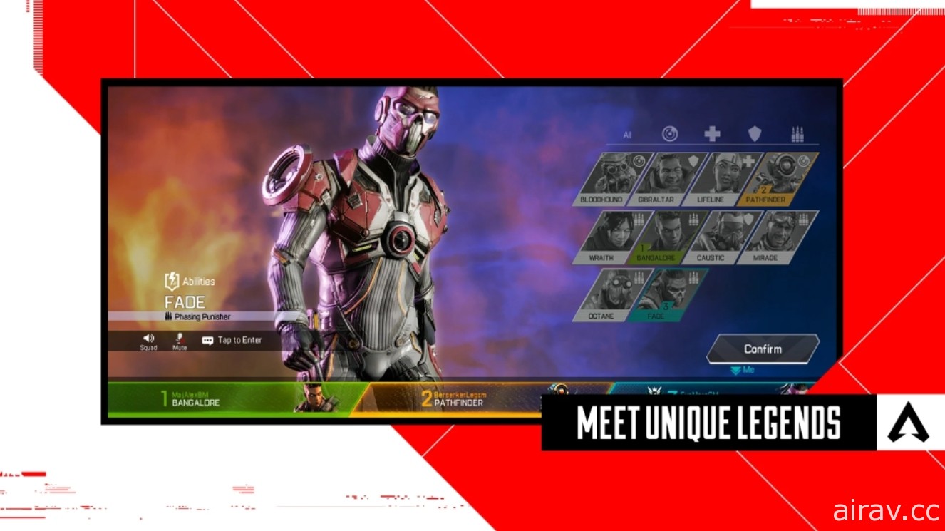 《Apex 英雄 M》今日于全球部分区域上线 全新英雄“FADE 昲影”同步登场