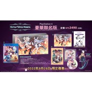 《小魔女诺贝塔》正式版全平台上市日确定！hololive 联名特典同步曝光