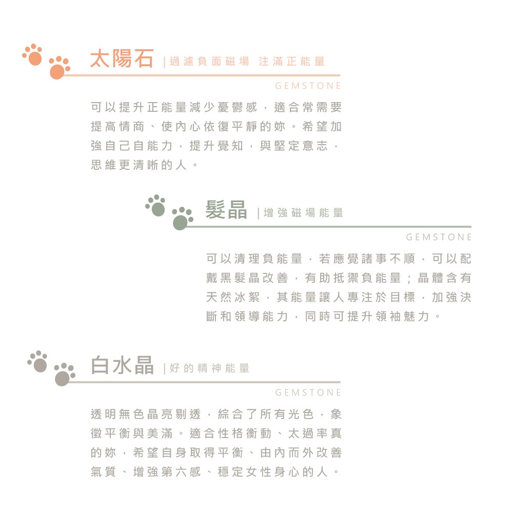 STORY 故事銀飾聯名「黃阿瑪」推出手鍊系列周邊