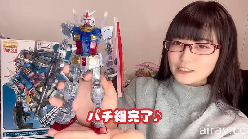 【有片】G罩杯模型小教室《東雲海》這次作品是瘋狂打磨MG  RX-78-2 鋼彈 Ver.3.0(TGB限定 透明配色版)