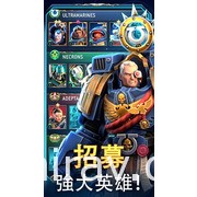 回合制戰術策略遊戲《戰鎚 40K：Tacticus》於 Google Play 商店開放預先註冊