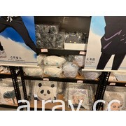 《劇場版 咒術迴戰 0》主題餐廳即日起台北西門 FANFANS CAFÉ 開幕