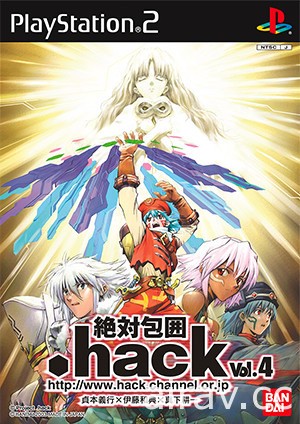 經典 JRPG《.hack 創世紀傳說》系列迎接問世 20 周年 將推出一系列紀念活動與商品