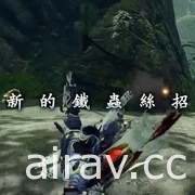 【速报】《魔物猎人 崛起：破晓》明日推出体验版 不设次数限制