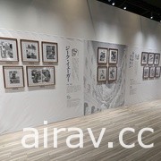 「進擊的巨人展 FINAL」明日正式開展 活動內容搶先一覽