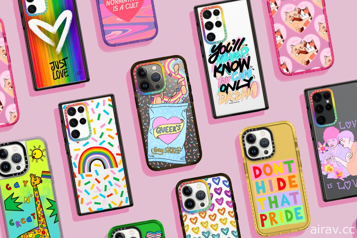 CASETiFY 支持 LGBTQIA+ 社群 推出限量彩虹相机环与 Pride 系列手机壳