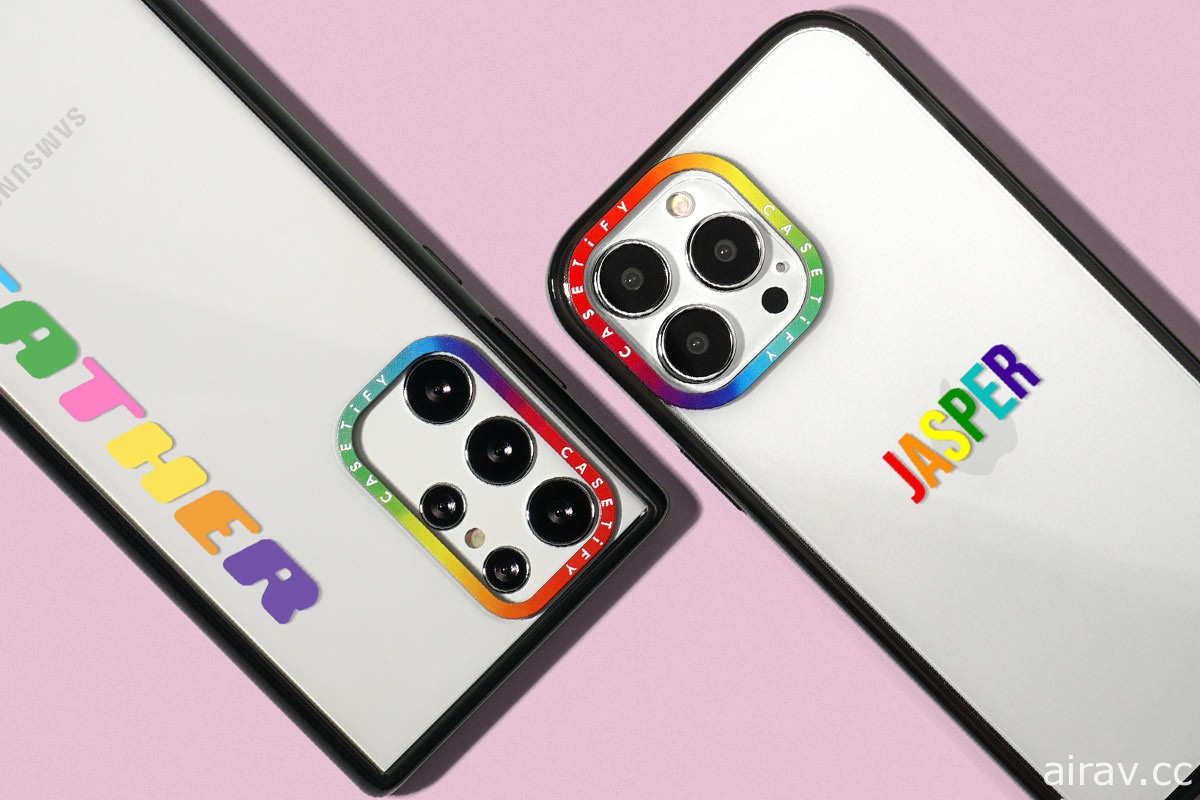 CASETiFY 支持 LGBTQIA+ 社群 推出限量彩虹相機環與 Pride 系列手機殼