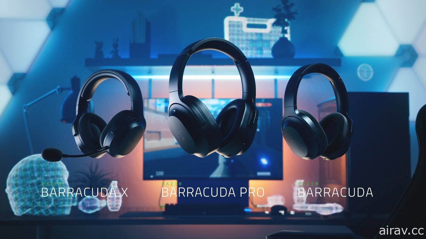 Razer 宣布推出全新 Barracuda 系列耳机